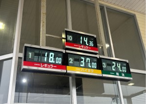 IMG_4860